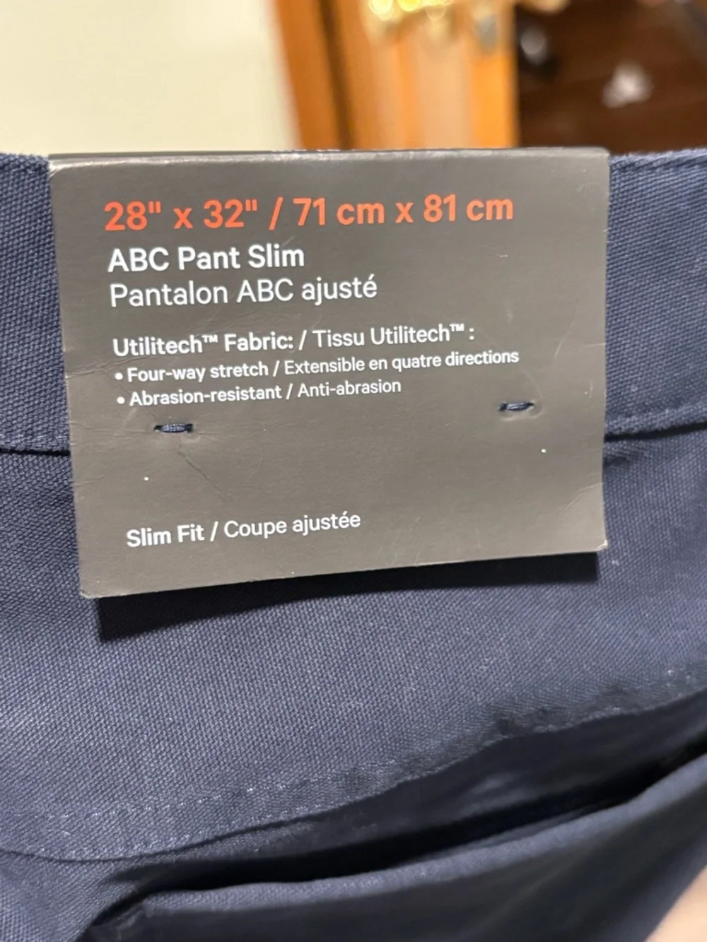 Lululemon ABC Men’s Slim Pants